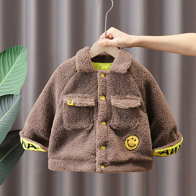 Παιδικό πουπουλένιο μπουφάν με απλικέ με κουμπιά