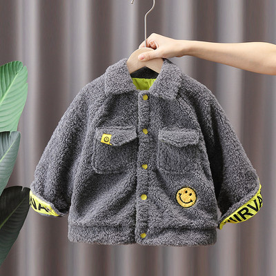 Παιδικό πουπουλένιο μπουφάν με απλικέ με κουμπιά