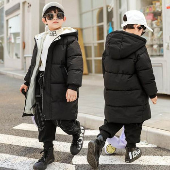 Νέο μοντέλο παιδικό μπουφάν με μαλακή φόδρα και κουκούλα για αγόρια