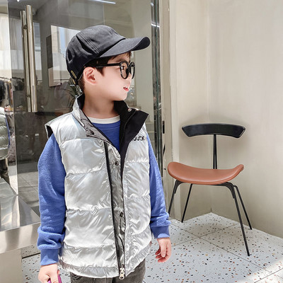 Παιδικό casual γιλέκο με φερμουάρ σε δύο χρώματα