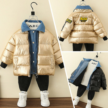 Νέο μοντέλο παιδικό μπουφάν με ζεστή φόδρα για κορίτσια - κατάλληλο για το χειμώνα