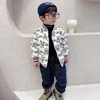 Παιδικό μπουφάν με απλικέ και κουμπιά για αγόρια