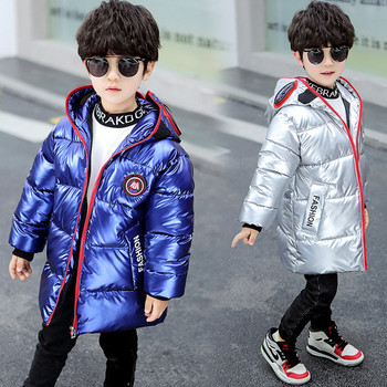 Νέο μοντέλο παιδικό χειμωνιάτικο μπουφάν με κουκούλα σε μπλε, ασημί και μαύρο για αγόρια