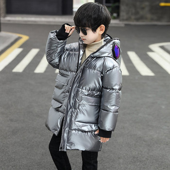 Παιδικό casual μπουφάν με κουκούλα και τσέπες - πολλά χρώματα