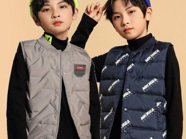 Ежедневен детски елек за момчета