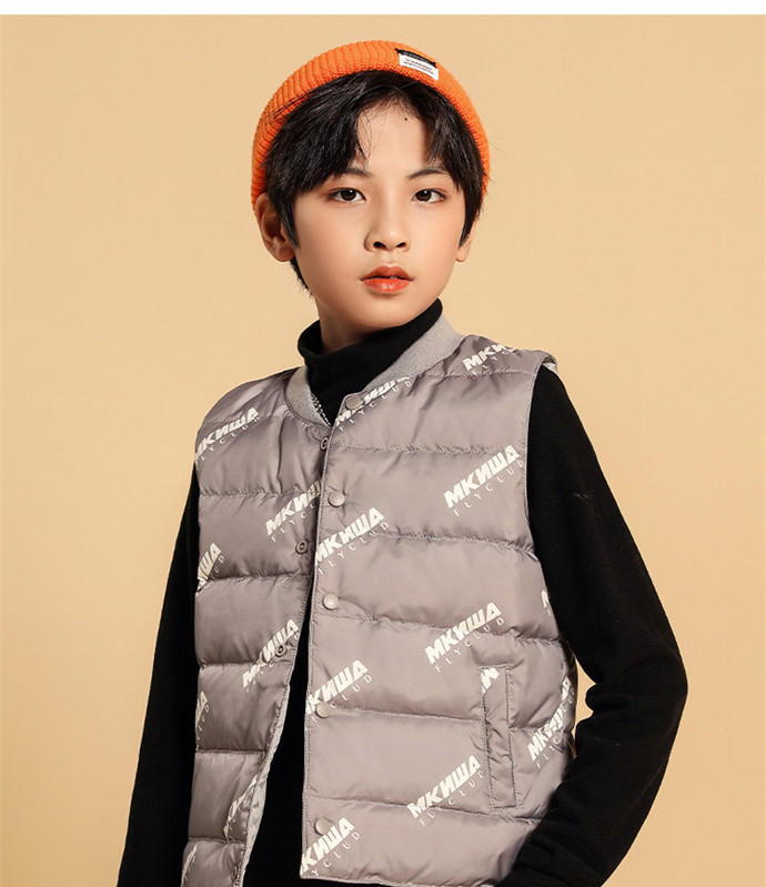 Ежедневен детски елек за момчета