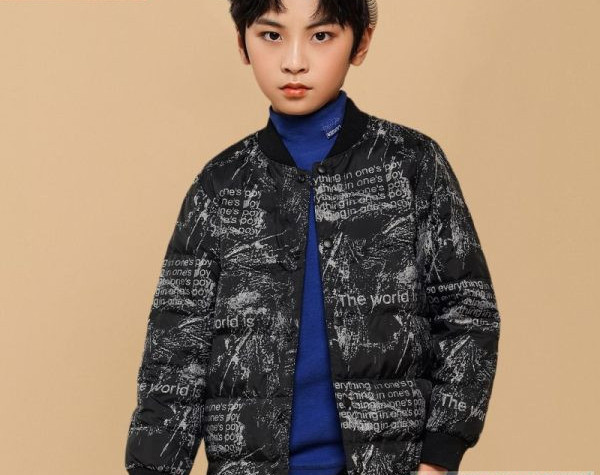 Детско зимно яке за момчета с ниска яка