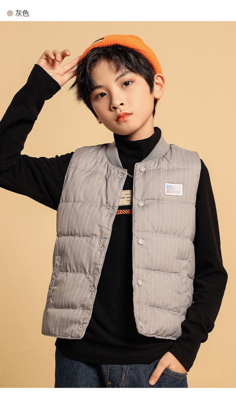 Детски олекотен елек с пух за момчета без качулка на райе