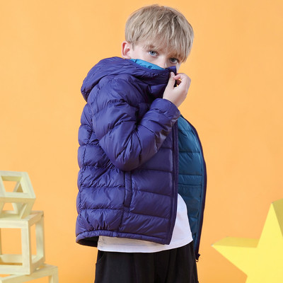 Ежедневно детско яке с качулка - за момчета и момичета