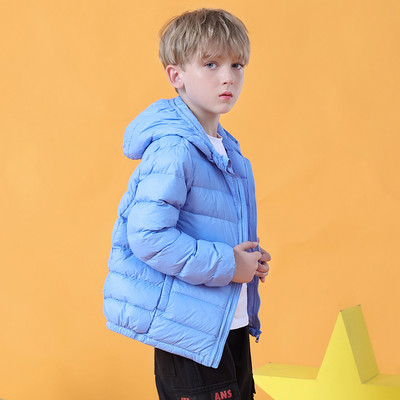 Ежедневно детско яке с качулка - за момчета и момичета