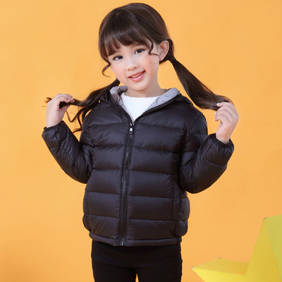 Ежедневно детско яке с качулка - за момчета и момичета