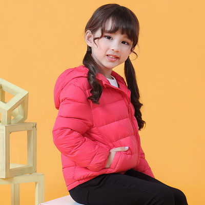 Ежедневно детско яке с качулка - за момчета и момичета