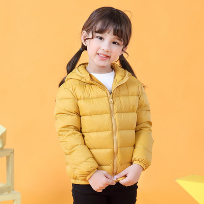 Ежедневно детско яке с качулка - за момчета и момичета