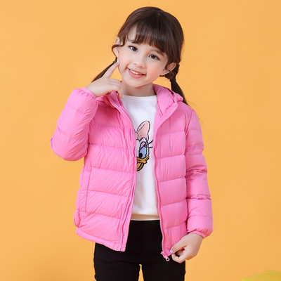 Ежедневно детско яке с качулка - за момчета и момичета