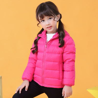 Ежедневно детско яке с качулка - за момчета и момичета