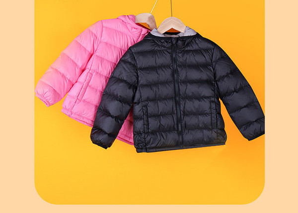 Ежедневно детско яке с качулка - за момчета и момичета