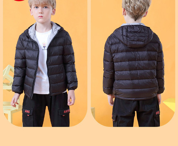 Ежедневно детско яке с качулка - за момчета и момичета