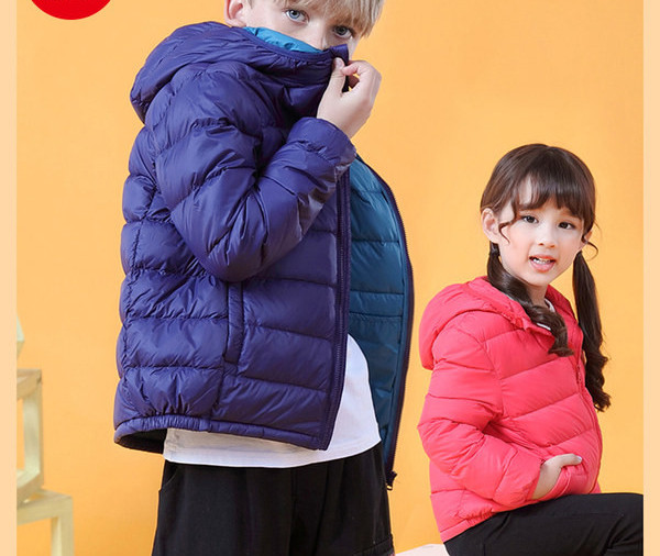 Ежедневно детско яке с качулка - за момчета и момичета