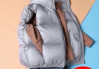 Детски ежедневен елек с цип и висока яка