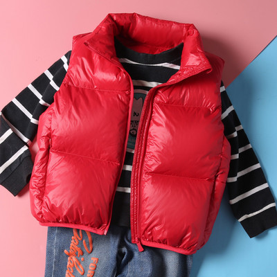 Детски ежедневен елек с цип и висока яка