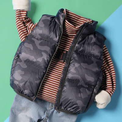 Детски ежедневен елек с цип и висока яка