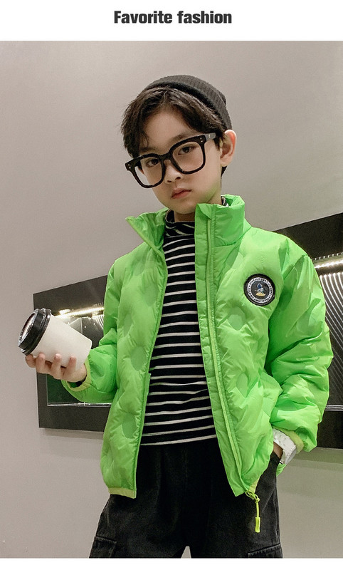 Детско яке с емблема за момчета