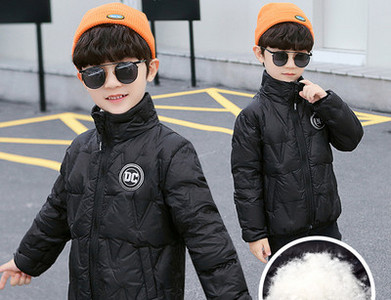 Детско яке с емблема в три цвята за момчета