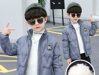 Детско яке с емблема в три цвята за момчета