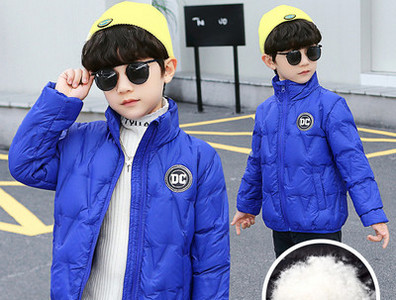 Детско яке с емблема в три цвята за момчета