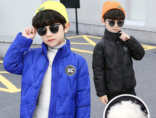 Детско яке с емблема в три цвята за момчета