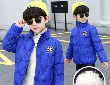 Детско ежедневно яке с цип - за момчета