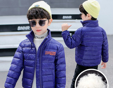 Детско ежедневно яке с цип - за момчета