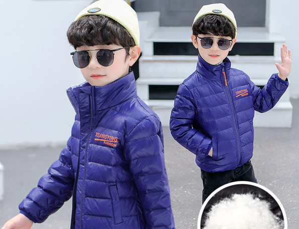 Детско ежедневно яке с цип - за момчета