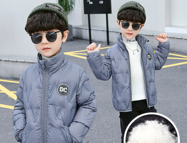 Детско ежедневно яке с цип - за момчета