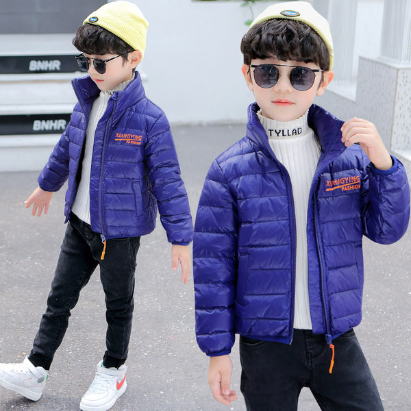 Детско ежедневно яке с цип - за момчета