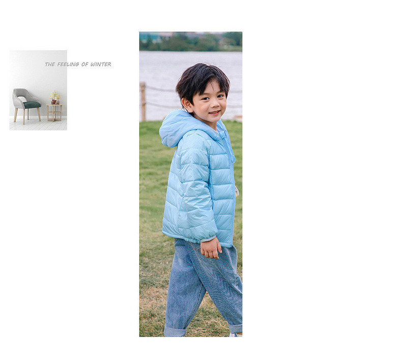 Модерно детско олекотено яке с качулка подходящо за момчета или момичета