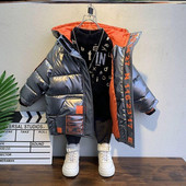 Детско ежедневно зимно яке в сив и черен цвят 