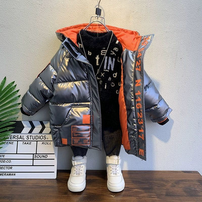 Детско ежедневно зимно яке в сив и черен цвят 