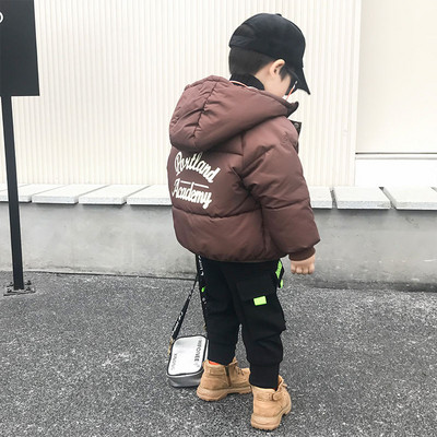 Детско есенно-зимно яке за момчета  с качулка и надпис на гърба