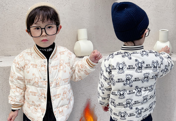 Детско яке за момчета с цветна апликация 