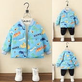 Детско цветно яке с копчета за момчета
