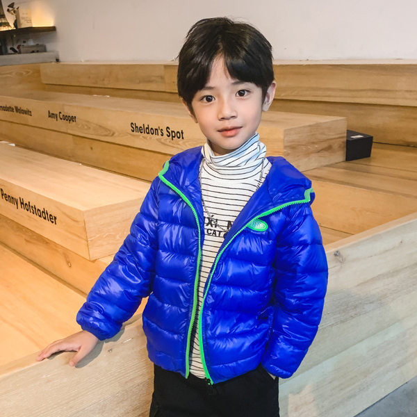 Детско яке за момчета с емблема и качулка