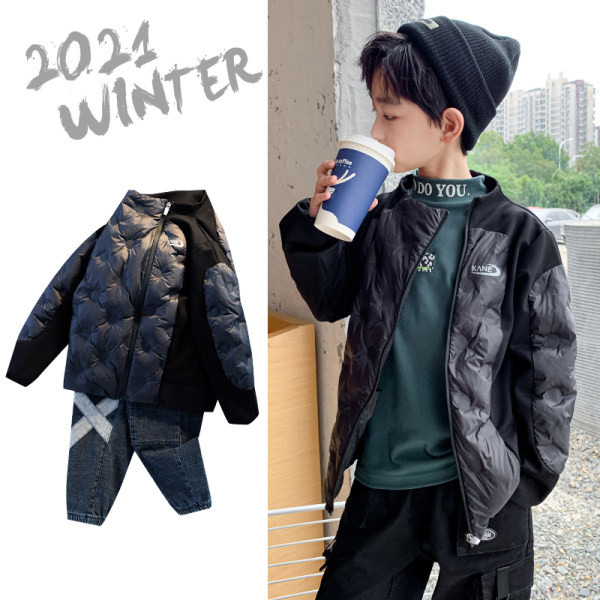 Детско олекотено яке за есента и зимата, капитонирано без качулка 