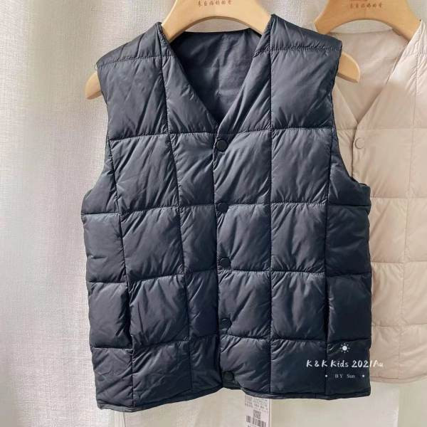 Детски елек за момчета и момичета с шпиц деколте