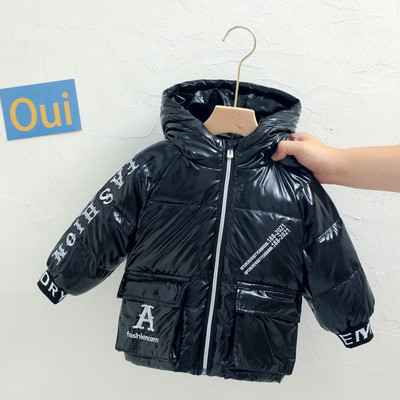 Лъскава зимна грейка за момичета и момчета с големи джобове и качулка