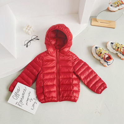 Ежедневно детско яке с качулка и цип