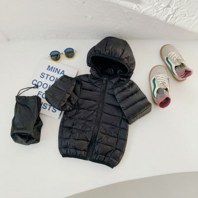 Ежедневно детско яке с качулка и цип