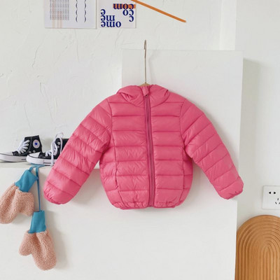 Ежедневно детско яке с качулка и цип