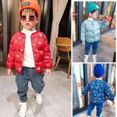 Есенно-зимно яке за момичета и момчета с различни апликации