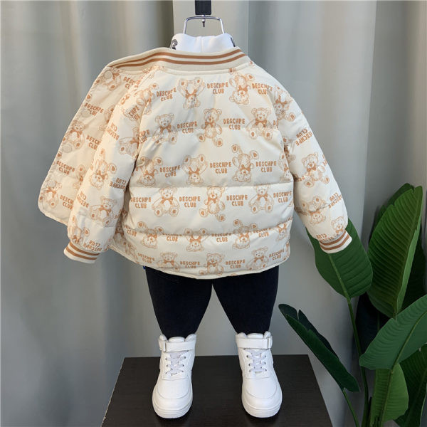 Детско яке за момчета и момичета с апликация мече